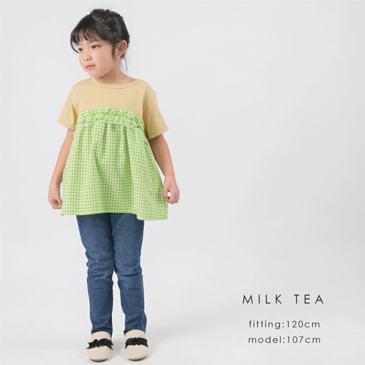 楽天市場】【 SALE 30%OFF 】チェック柄フリルトップス| キッズ ベビー  