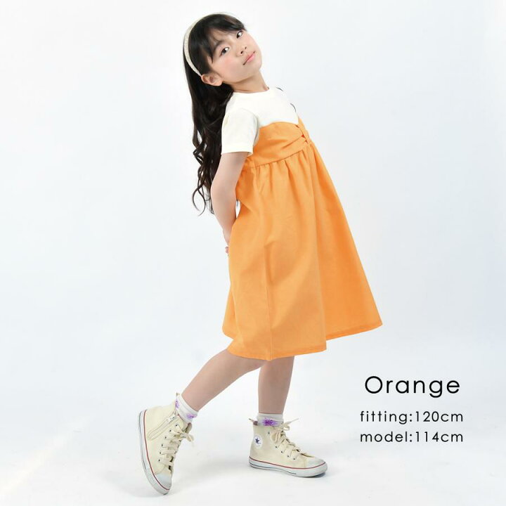 【セール中 20%OFF】 リボン付きワンピース｜ キッズ ベビー スクール ジュニア 子供 子ども こども 子供服 キッズ服 女の子 女児  ガールズ おしゃれ かわいい 夏 夏服 夏物 スカート ワンピース ワンピ 半袖 綿 コットン リボン 保育園 幼稚園 小学生 お出かけ ...