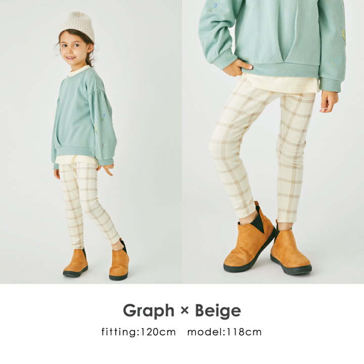 総柄レギンス| キッズ ベビー スクール ジュニア 子供 子ども こども 子供服 キッズ服 女の子 女児 ガールズ 男の子 男児 ボーイズ ユニセックス 秋 秋冬 秋服 秋物 長袖 レギンス スパッツ ボトムス 10分丈 十分丈 幼稚園 保育園 小学校 通園 通学 キッズ 子供 トレーナー ボーダー 裏起毛 140 ベージュ 男女兼用