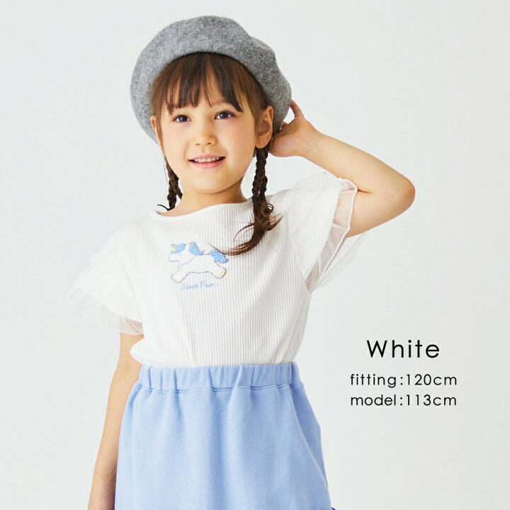 楽天市場】【 SALE 70%OFF 】ユニコーン半袖Tシャツ| キッズ スクール 