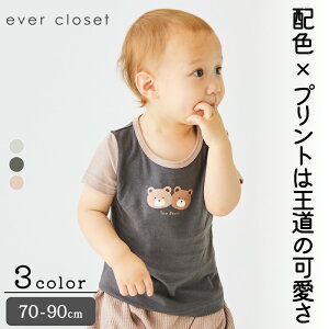  vgTVc | LbY xr[ q Ԃ V qǂ ǂ q LbY xr[ xr[EFA j̎q j ̎q   ǂԂ Aj}  tVc eB[V