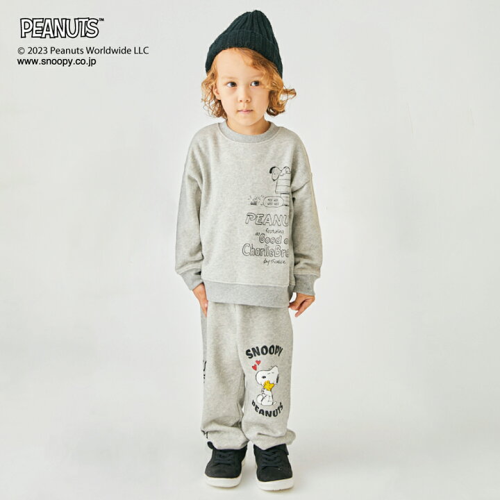 楽天市場】【 SALE 24%OFF】スヌーピースウェットパンツ| キッズ 