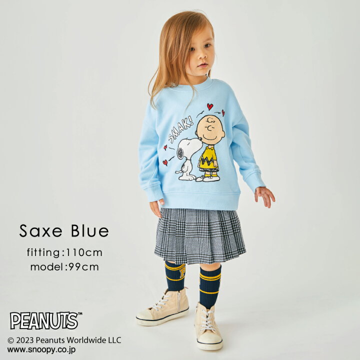 楽天市場】【 SALE 24%OFF】スヌーピー キストレーナー| キッズ 子供 