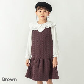 【 SALE 50%OFF】ポケット付き 膨れジャガードワンピース| キッズ ベビー 子供 子供服 キッズ服 女の子 ガールズ 春服 春物 ワンピース ワンピ スカート ジャンスカ ジャンパースカート 保育園 お出かけ ポケット ジャガード ジャガード織り 上品 発表会 キッズスカート 24SS