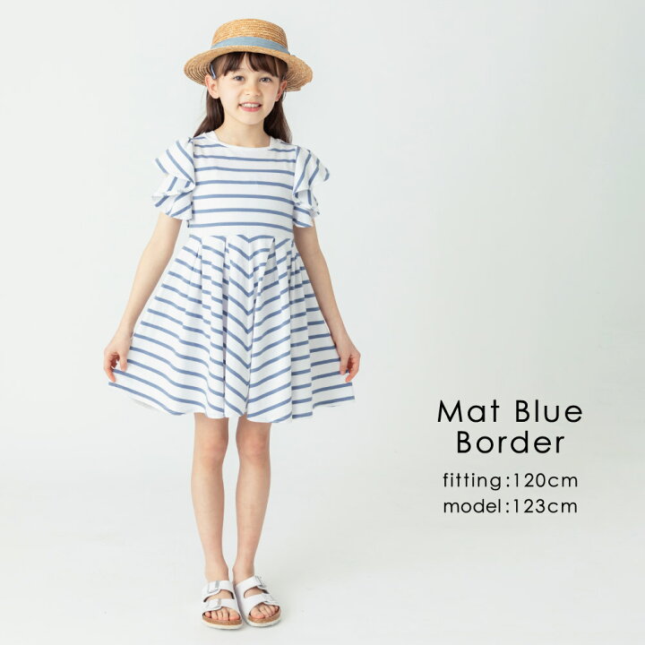 楽天市場】【 SALE 20%OFF】【送料無料】袖フリルワンピース | キッズ 