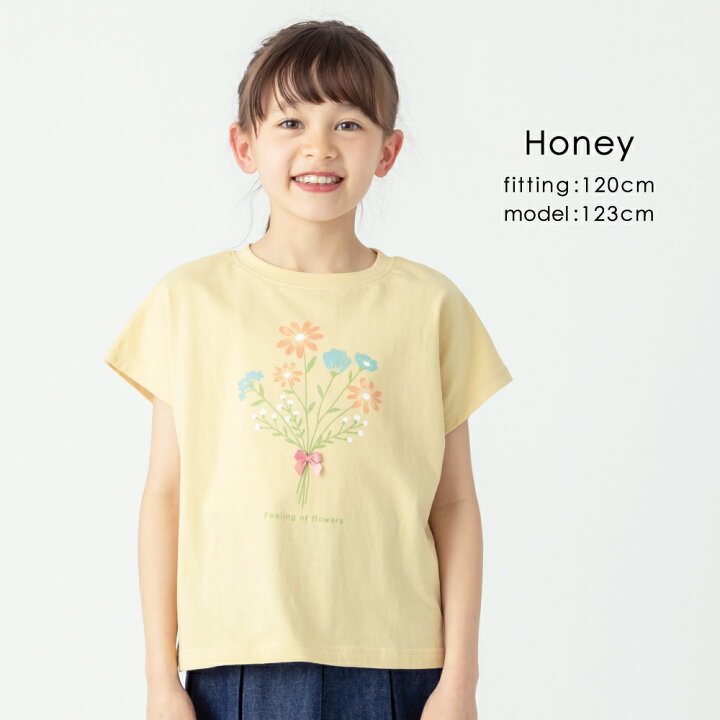 楽天市場】花プリントTシャツ| キッズ ベビー 子供 子供服 キッズ服 