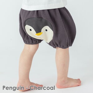 Aj} V[gpc | LbY xr[ xr[ xr[EFA Ԃ c ̎q j̎q ĕ ĕ ۈ牀 L[pc Zp xr[pc xr[Y{ ǂԂ Aj}  R