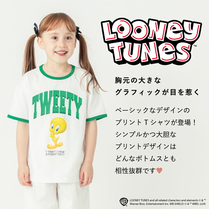 楽天市場】ルーニー・テューンズ リンガー半袖Tシャツ| キッズ ベビー  