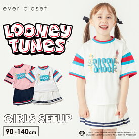 ルーニー・テューンズ ガールズセットアップ| キッズ 子供 子供服 キッズ服 女の子 ガールズ セットアップ 半袖 コットン 綿 tシャツ スカート インナー付き インナー付きスカート ルーニーテューンズ ルーニー looneytunes キャラクター キャラクターグッズ 24SS