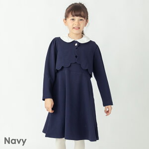 tH[} ZbgAbv | LbY q q LbY ̎q H H s[X s LbYs[X XJ[g WPbg Zbg Zj[ IP[W ۋ ݕt XJb