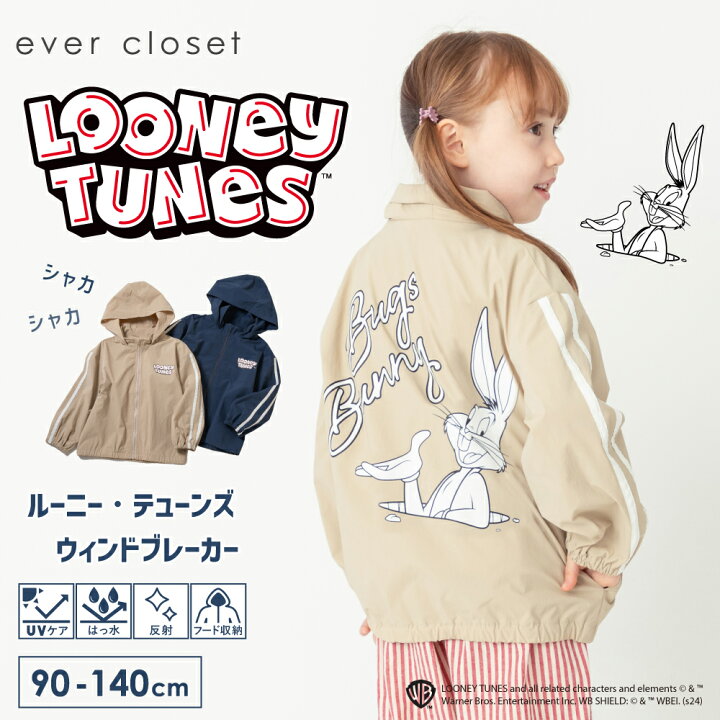 楽天市場】ルーニー・テューンズ ブルゾン| キッズ 子供 子供服 キッズ 