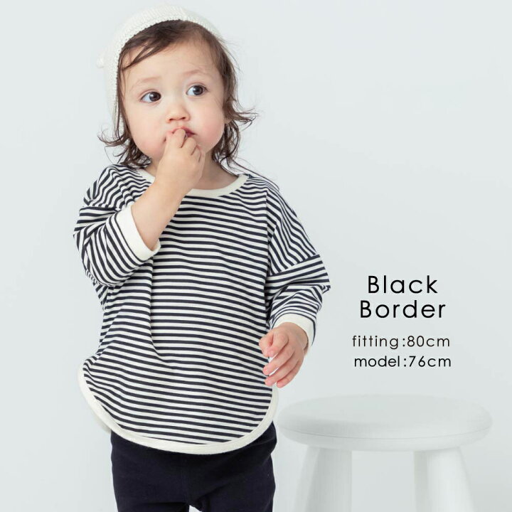 楽天市場】ボーダー 7分袖 Tシャツ | ベビー 子供 ベビー服 ベビー 