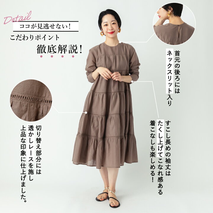 楽天市場】＼10%OFFクーポン配布中／【送料無料】レディース 