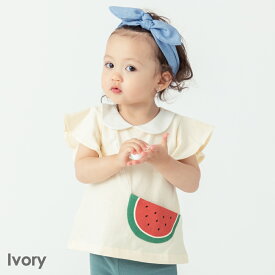 ベビー果物ポシェットTシャツ| ベビー 子供 ベビー服 ベビーウェア 赤ちゃん あかちゃん 幼児 新生児 女の子 ガールズ 春服 春物 半袖 半袖tシャツ ティーシャツ トップス 保育園 出産祝い 知育 フルーツ柄 綿 コットン 綿100% 24SS