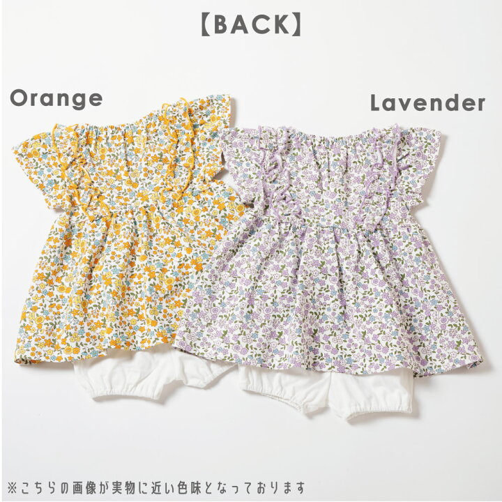 楽天市場】小花柄ワンピース ブルマセット | キッズ ベビー 子供 
