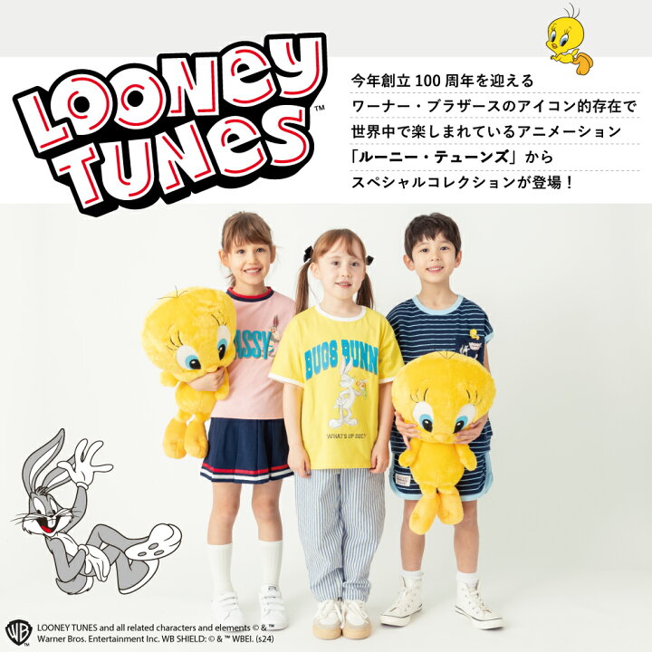 楽天市場】【 SALE 30%OFF】ルーニー・テューンズ ボーダー 