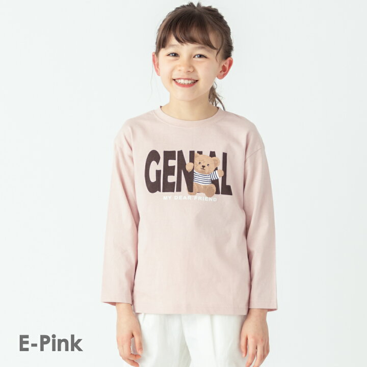楽天市場】【送料無料】プリント長袖Tシャツ| キッズ ベビー 子供 子供  