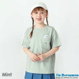 アイムドラえもん モチーフ付き半袖Tシャツ| キッズ ベビー 子供 子供服 キッズ服 女の子 男の子 春服 春物 トップス tシャツ ティーシャツ プリント ポケット ギミック 半袖tシャツ 半袖ティーシャツ ドラえもん アイムドラえもん キャラクター 24SS