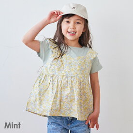 ドッキングTシャツ｜ キッズ ベビー スクール ジュニア 子供 子ども こども 子供服 キッズ服 女の子 女児 ガールズ おしゃれ かわいい 夏 夏物 夏服 半袖 tシャツ ティーシャツ 半袖ティーシャツ トップス ドッキング 花柄 保育園 幼稚園 小学生 小学校 通園 通学 23SS