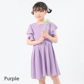 【送料無料】袖フリルワンピース | キッズ ベビー 子供 子供服 キッズ服 女の子 女児 ガールズ おしゃれ 夏 夏服 夏物 半袖 ワンピース ワンピ キッズワンピ キッズワンピース スカート 半袖ワンピース フリル 無地 保育園 幼稚園 お出かけ 綿 コットン 綿100% 24SS