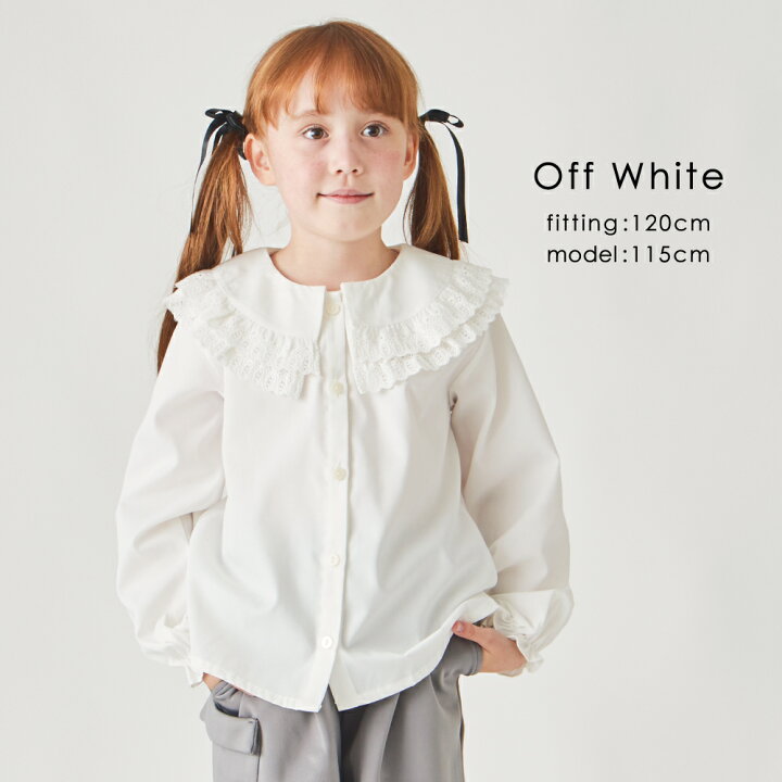 楽天市場】【 SALE 30%OFF】2段フリル襟 ブラウス | キッズ 子供 子供 