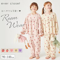 MAX10%OFF 毎晩うれしい やさしい着心地 ガーリー総柄パジャマ | キッズ ベビー 子供 子供服 キッズ服 女…