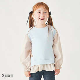 ふんわりシルエット プルオーバー | キッズ ベビー 子供 子供服 キッズ服 女の子 ガールズ 秋服 秋物 長袖 トップス 保育園 裏毛 綿 コットン スウェット スエット リボン ドッキング 重ね着風 キッズトレーナー チュニック ガーリー 25AW 223235009