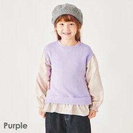 ふんわりシルエット プルオーバー | キッズ ベビー 子供 子供服 キッズ服 女の子 ガールズ 秋服 秋物 長袖 トップス 保育園 裏毛 綿 コットン スウェット スエット リボン ドッキング 重ね着風 キッズトレーナー チュニック ガーリー 25AW 223235009