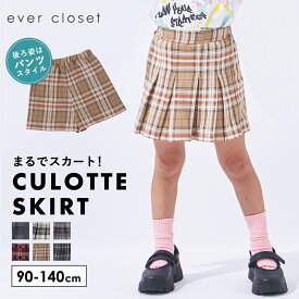 総柄 キュロット | キッズ ベビー 子供 子供服 キッズ服 女の子 ガールズ 半ズボン ショートパンツ ショーパン ズボン スカート チェック プリント きれいめ 保育園 綿 コットン 発表会 卒園 七五三 受験 セレモニー オケージョン プリーツ 25AW 233132022