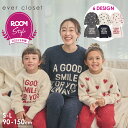 【AYAさん楽天ROOMコラボ】 親子 でたのしむ ルームウェア | キッズ ベビー 子供 子供服 キッズ服 女の子 レディース …