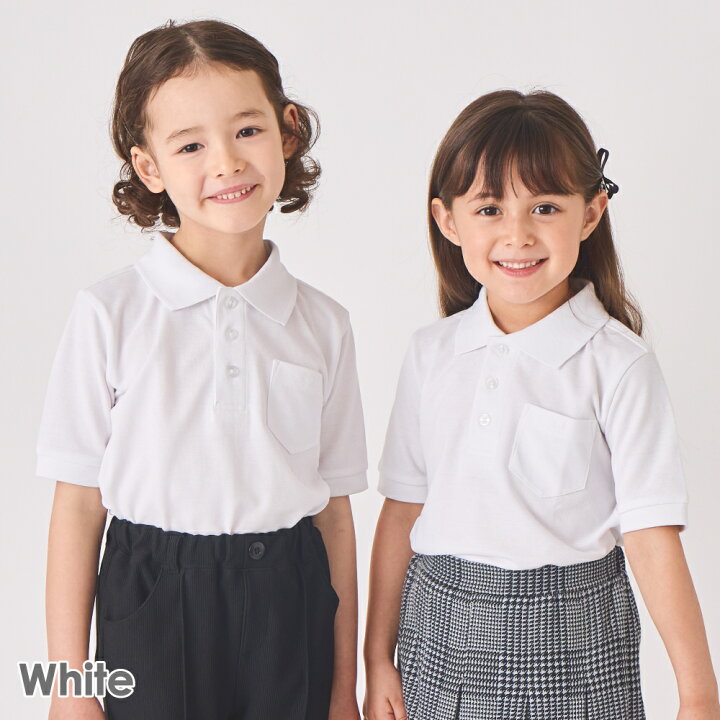 教室 学校 制服 キッズ 幼児 幼稚園 ユニセックス 長袖 ピケ ポロ US サイズ: 3T カラー: グリーン ポロシャツ 長袖 女の子 学生服 白 洗える 鹿の子 無地 ホワイト 制服 スクール 子ども 子供 子供用 女子 女児 お受験 面接 説明会 行動観察  キッズ ジュニア 幼稚園 小学校 中学校 小学生 中学生 通園 通学 100 110 120