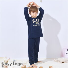 【 SALE 20%OFF】 男の子 ルームウェア | キッズ ベビー 子供 子供服 キッズ服 ボーイズ 秋服 長袖 長ズボン パジャマ 部屋着 寝間着 寝巻 子供パジャマ キッズパジャマ 男の子パジャマ 長袖パジャマ 上下セット セットアップ 保育園 綿 コットン お泊り 25AW 253176001