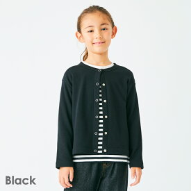 裏起毛 カーディガン | キッズ ベビー 子供 子供服 キッズ服 女の子 男の子 秋服 冬服 長袖 アウター キッズアウター カーデ カーデガン 保育園 裏シャギー 防寒 軽量 体温調節 前開き シンプル セレモニー オケージョン フォーマル 25AW 234175002