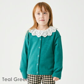 裏起毛 カーディガン | キッズ ベビー 子供 子供服 キッズ服 女の子 男の子 秋服 冬服 長袖 アウター キッズアウター カーデ カーデガン 保育園 裏シャギー 防寒 軽量 体温調節 前開き シンプル セレモニー オケージョン フォーマル 25AW 234175002