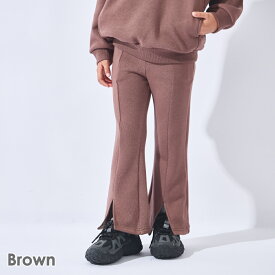 裏起毛 フレアパンツ | キッズ 子供 子供服 キッズ服 女の子 ガールズ 秋物 冬物 ズボン フレア キッズパンツ ブーツカット 長ズボン ロング丈 ウエストゴム ポケット 起毛 防寒 防寒対策 暖かい 暖パン 保育園 スリット 韓国風 韓国子供服 25AW 254132016