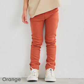 【 SALE 20%OFF】【送料無料】自由自在 ストレッチ パンツ | キッズ ベビー 子供 子供服 キッズ服 女の子 男の子 秋服 秋物 ズボン 保育園 レギパン レギンスパンツ ストレッチパンツ 長ズボン ロングパンツ ストレッチボトム イージーパンツ ウエストゴム 25AW 32647