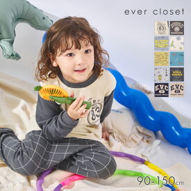 MAX10%OFF 毎晩着たい ボーイズパジャマ（コットン100％）| キッズ 男の子 子供服 ジュニア ルームウェア 長ズボン 上下セット セットアップ 部屋着 寝巻き 寝間着 ナイトウェア 綿 コットン 総柄 プリント 26AW