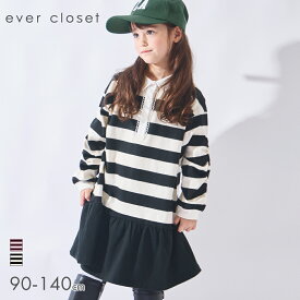 着るだけで主役 レースラガーワンピース | 子ども服 子供服 キッズ服 女の子 ガールズ 男の子