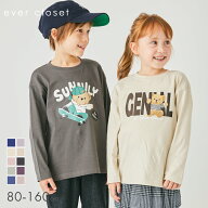 【20%OFF】【送料無料】 毎日選びたい プリント長袖Tシャツ | Tシャツ ロンT キッズ 子供 子供服 女の子 …
