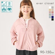 MAX15%OFF さらっと羽織れる 梨地フードなしジップパーカー | アウター キッズ 女の子 男の子 子供服 ジ…