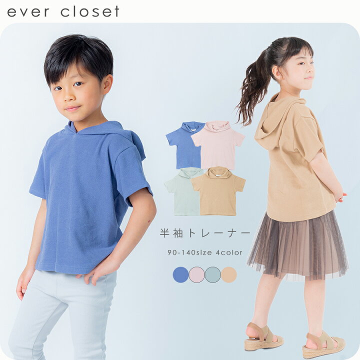 楽天市場】【 SALE 30%OFF 】＼ユニセックスプルオーバーパーカ／ 半袖 