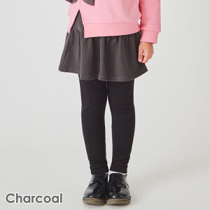  N XJbc | LbY xr[ q q LbY ̎q H XJ[g Xpbc MX XJ[gMX LbYMX Ci[t Xgb` EGXgS V