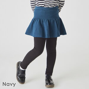  N XJbc | LbY xr[ q q LbY ̎q H XJ[g Xpbc MX XJ[gMX LbYMX Ci[t Xgb` EGXgS V