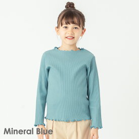 【送料無料】リブトップス| キッズ ベビー 子供 子供服 キッズ服 女の子 ガールズ 春服 春物 長袖 トップス 保育園 無地 フォーマル セレモニー 発表会 卒園式 入園式 入学式 フリル クルーネック きれいめ 上品 白 ロンt 長袖tシャツ ストレッチ リブ メロウ 無地 24SS