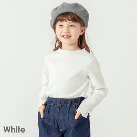 【送料無料】リブトップス| キッズ ベビー 子供 子供服 キッズ服 女の子 ガールズ 春服 春物 長袖 トップス 保育園 無地 フォーマル セレモニー 発表会 卒園式 入園式 入学式 フリル クルーネック きれいめ 上品 白 ロンt 長袖tシャツ ストレッチ リブ メロウ 無地 24SS