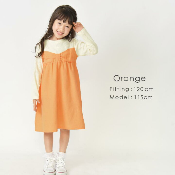WEB限定 子ども服 バルーンスカート オレンジ 夏服 女の子 可愛い 120cm サイズ