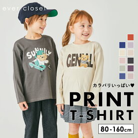 【送料無料】 プリント 長袖 Tシャツ | キッズ ベビー 子供 子供服 キッズ服 女の子 男の子 秋物 秋服トップス ロンt ロンティー ティーシャツ プリントt プリントtシャツ 保育園 キッズtシャツ 長袖tシャツ 綿 コットン ロゴ イラスト 25AW 33051