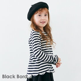 【送料無料】裾スカラップチュニック| キッズ ベビー 子供 子供服 キッズ服 女の子 秋服 秋物 長袖 トップス ロンt ロンティー 保育園 綿 コットン ティーシャツ tシャツ 長袖tシャツ キッズtシャツ カットソー スカラップ ボーダー 25AW 33052