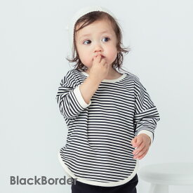 ボーダー 7分袖 Tシャツ | ベビー 子供 ベビー服 ベビーウェア 赤ちゃん あかちゃん 幼児 新生児 女の子 ガールズ 男の子 ボーイズ 春服 春物 uvカット uv 日焼け 抗菌 防臭 長袖 長袖tシャツ ロンt ロンティー 7分丈 トップス 裏毛 ストレッチ 保育園 出産祝い 24SS