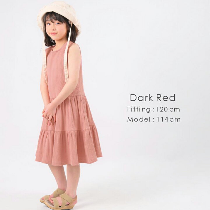 楽天市場 ティアードワンピース ワンピース 子供服 女の子 春 女の子 夏 リンクコーデ ティアード スカート フリル 可愛い おしゃれ ロング ワンピース おしゃれ フォーマル 長袖 キッズ ドレス 80cm 90cm 100cm 110cm 1cm 130cm 140cm Ever Closet